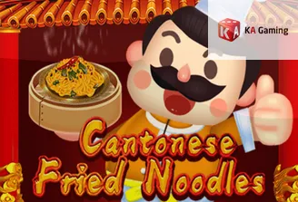 Cantonese Fried Noodles